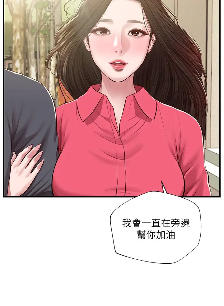 第45张