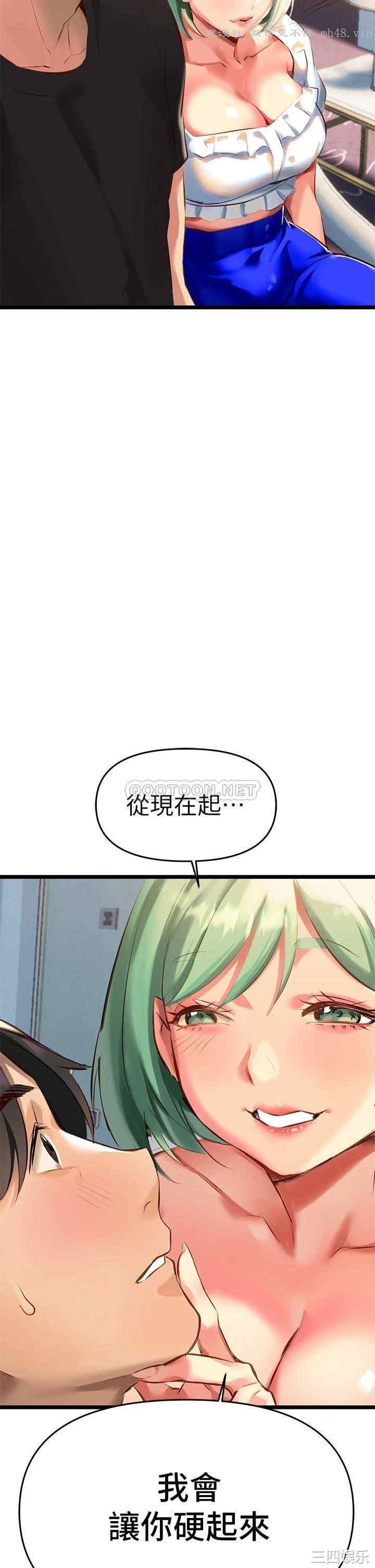 第60张