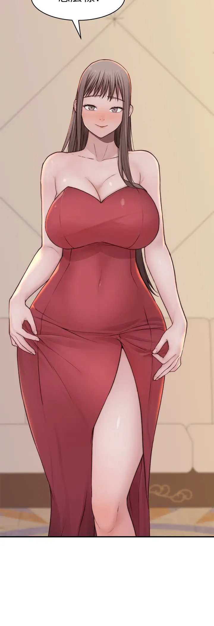 第30张