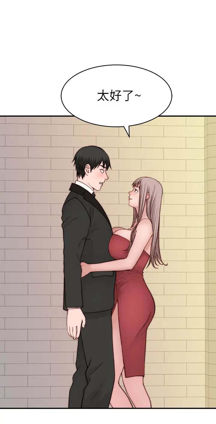 第32张