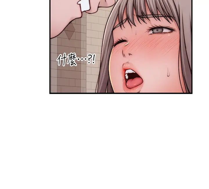 第38张