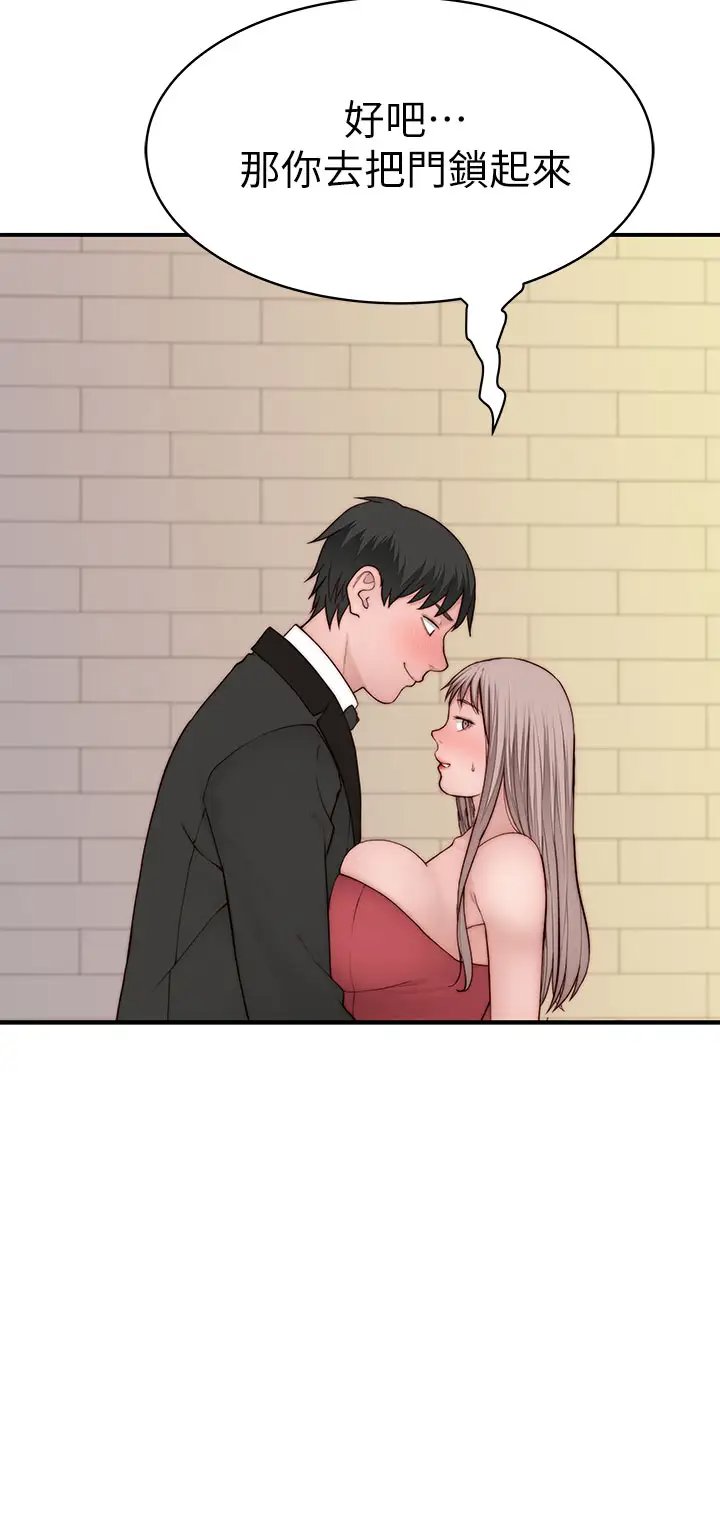 第40张