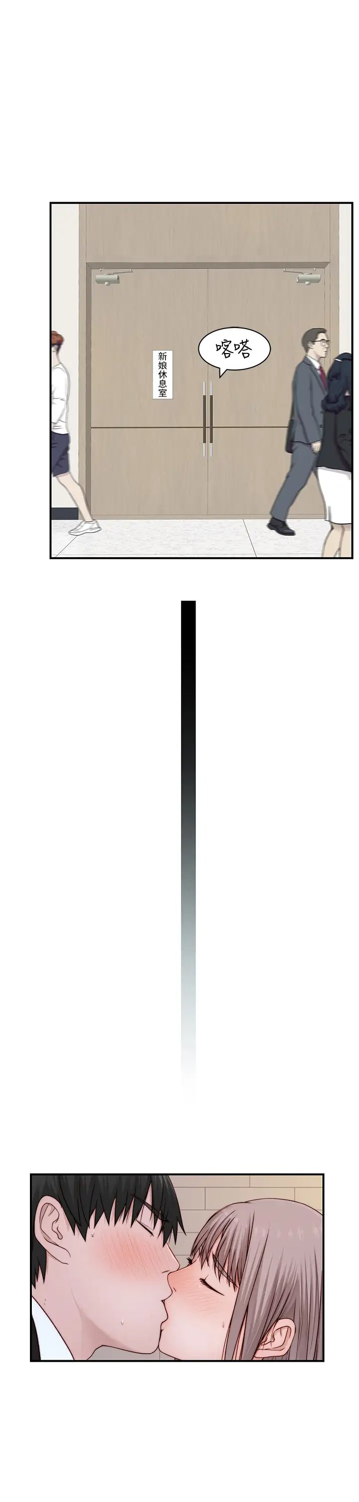 第41张