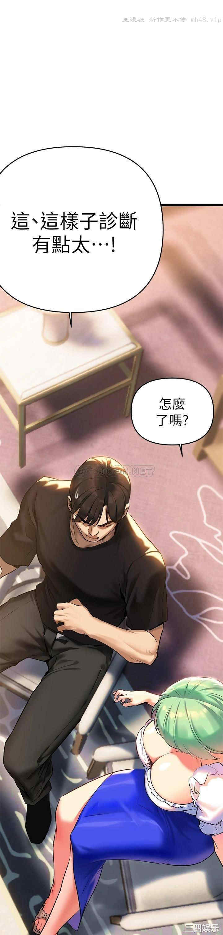 第9张