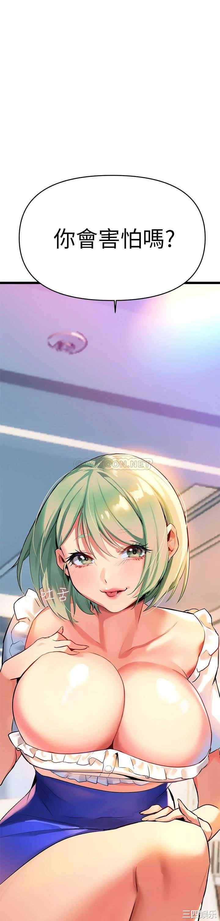 第11张