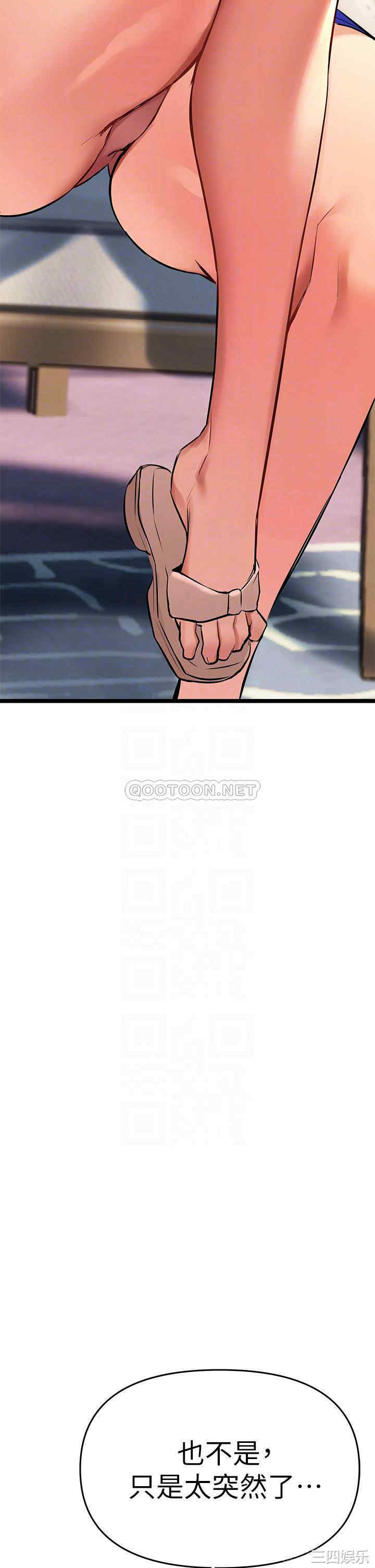 第12张