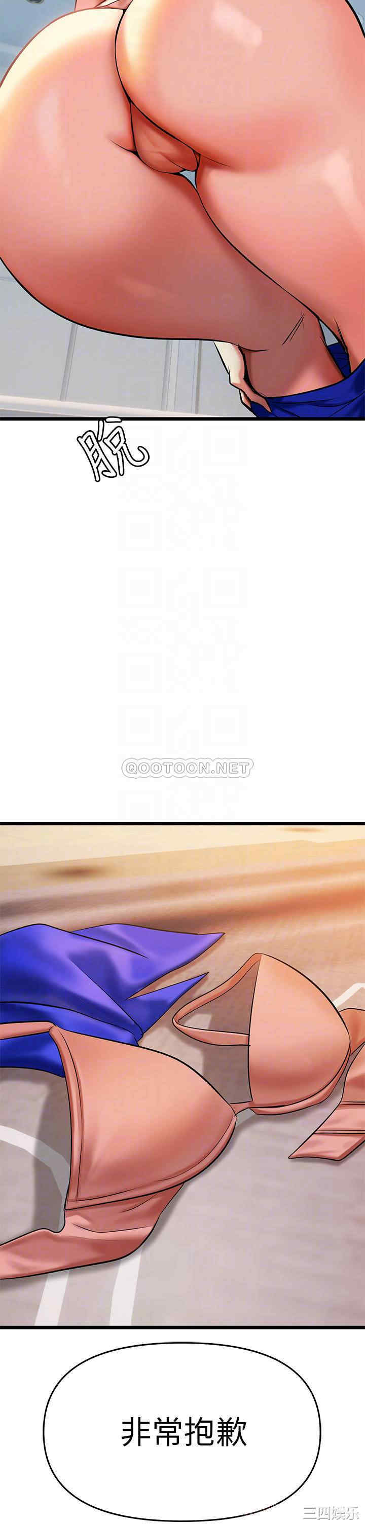 第18张
