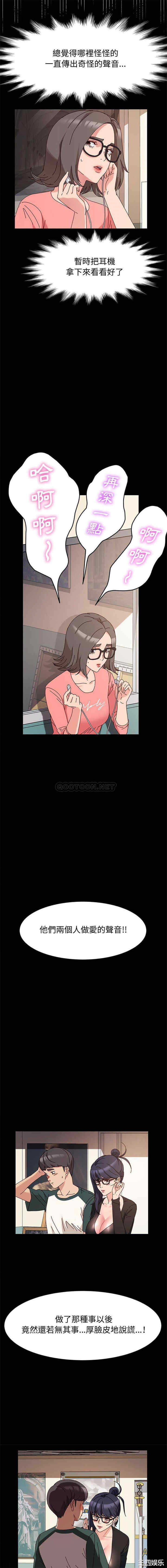 第5张
