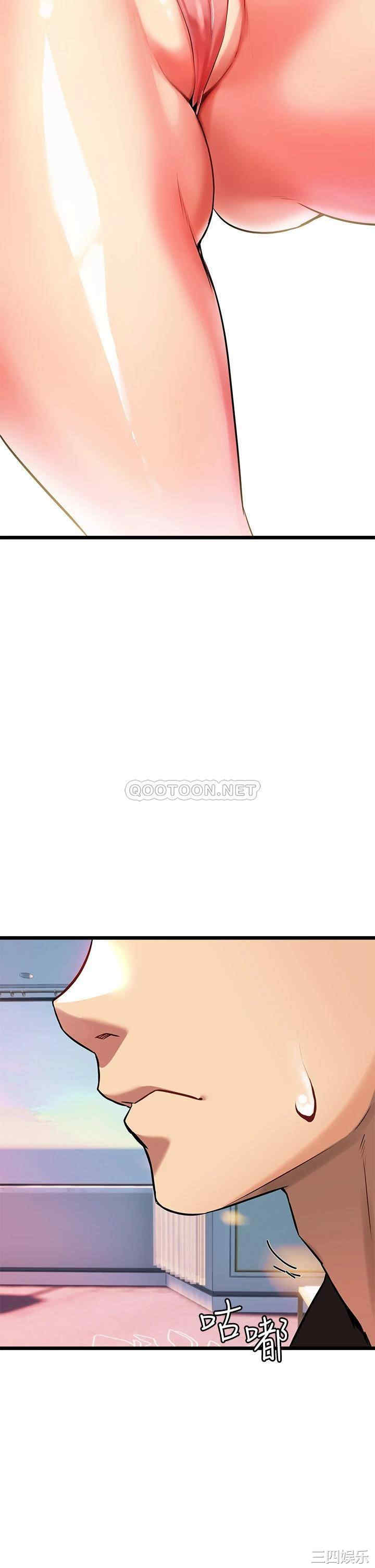 第21张