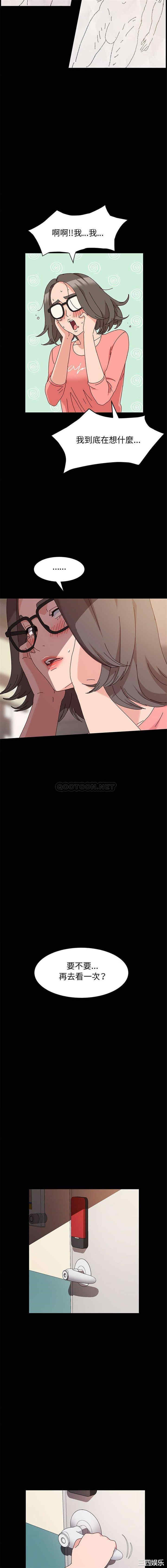 第7张
