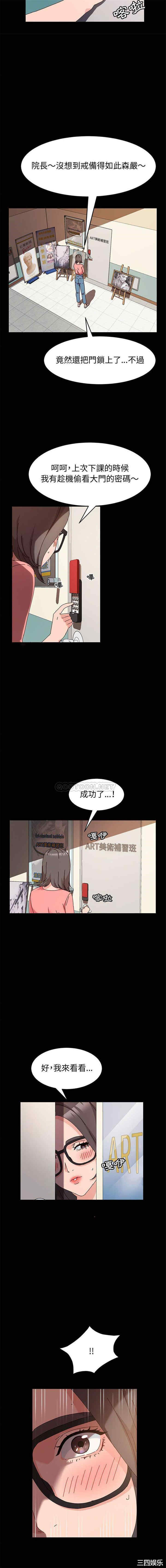 第8张