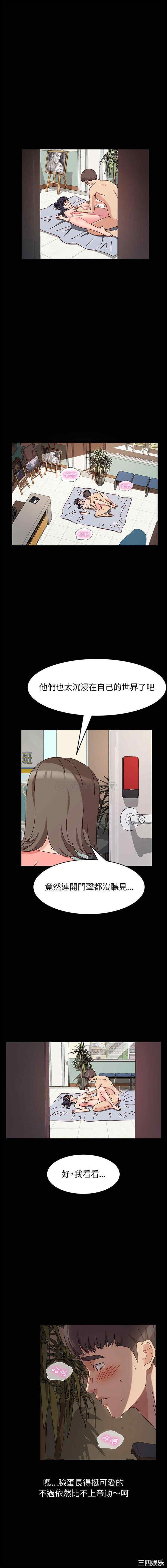第9张