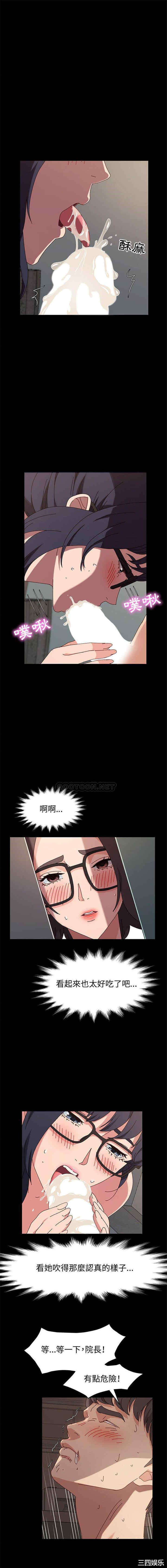 第13张