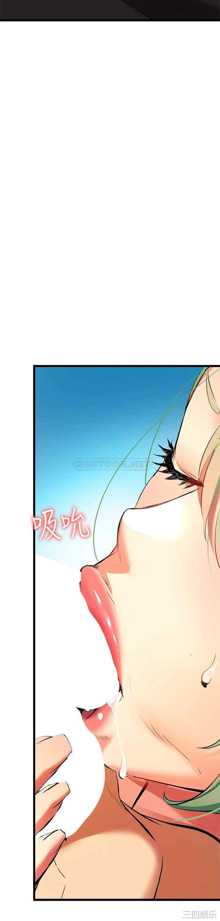 第32张