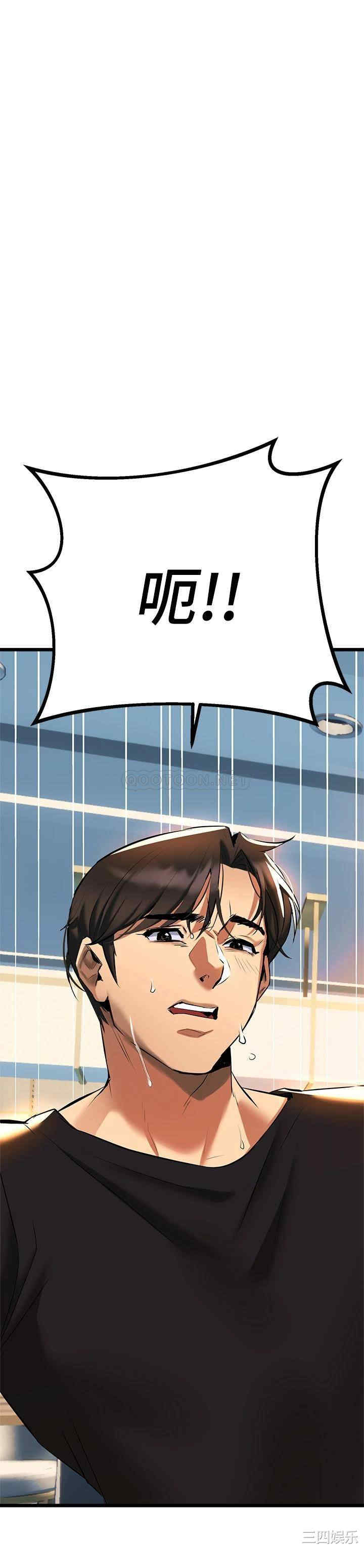 第35张