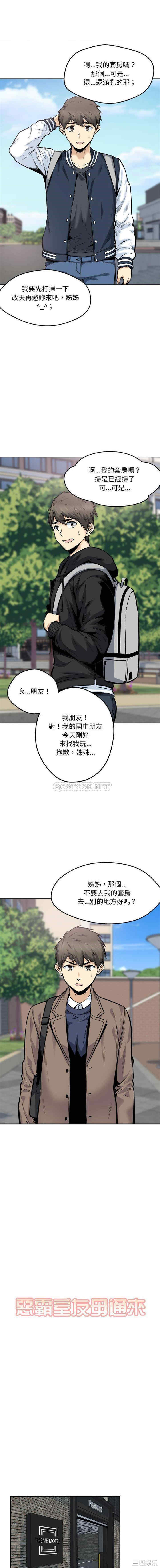 第1张