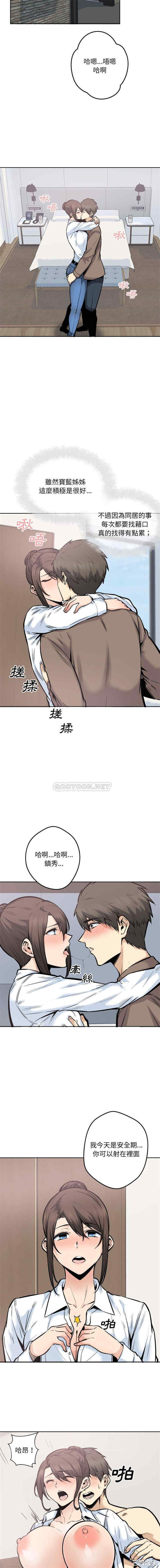 第2张