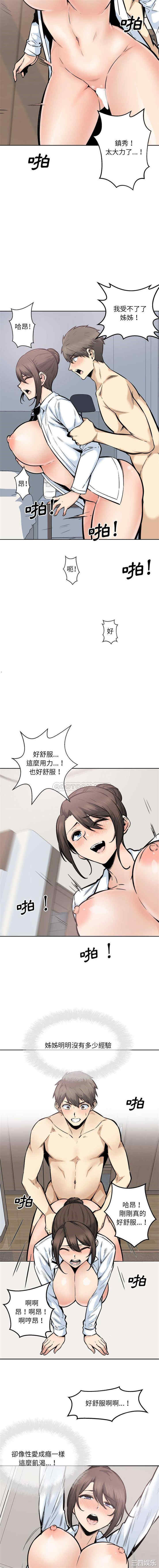 第3张