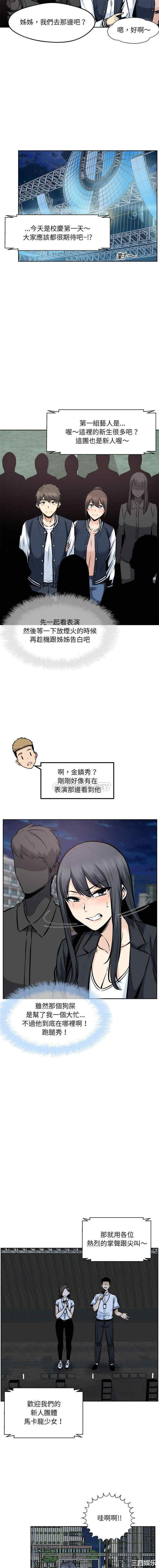 第15张