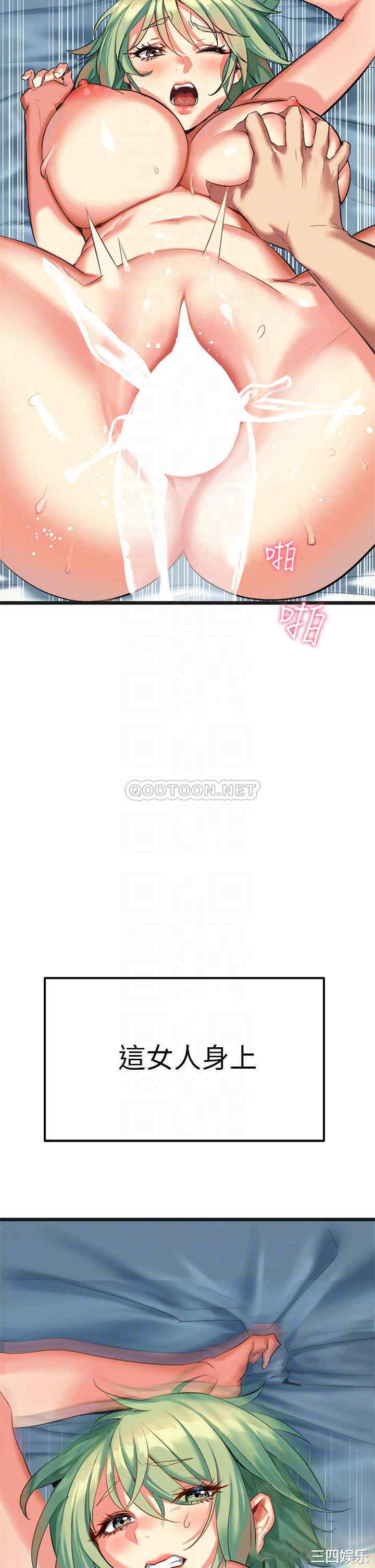 第8张