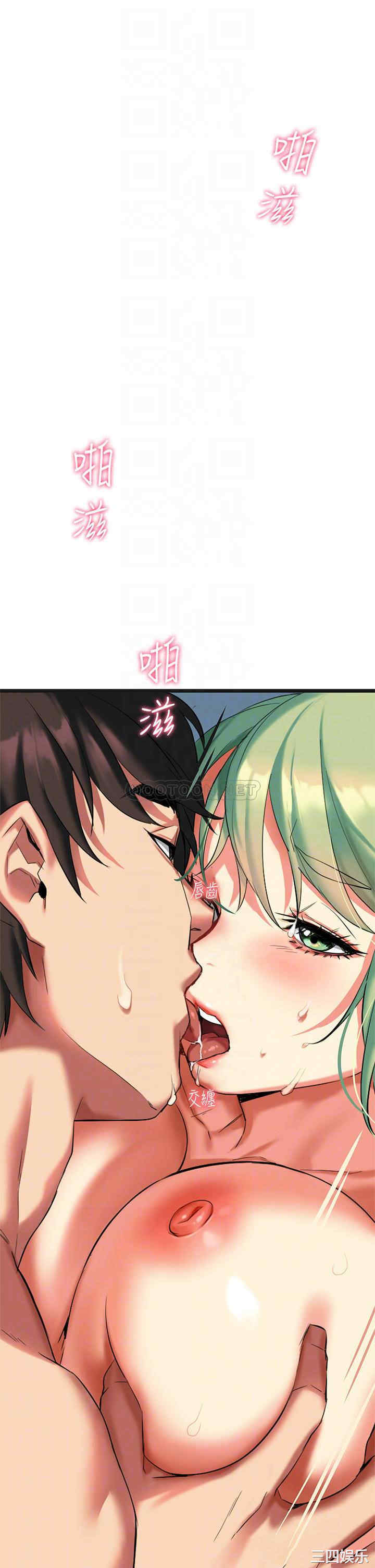 第23张