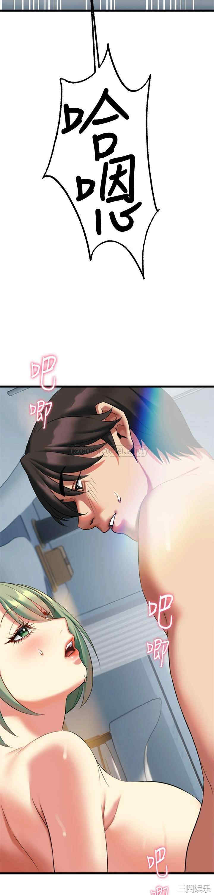 第40张