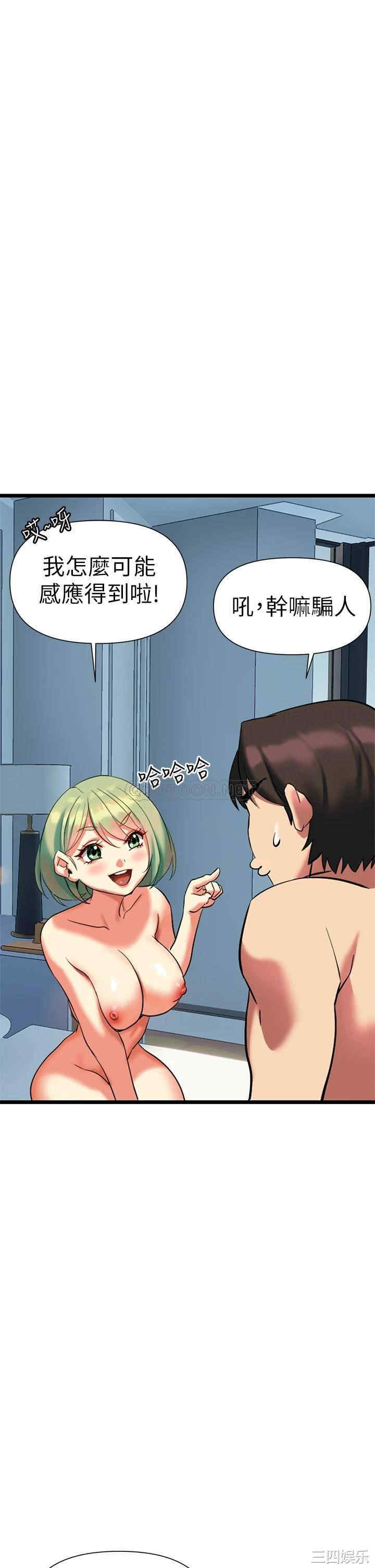 第66张