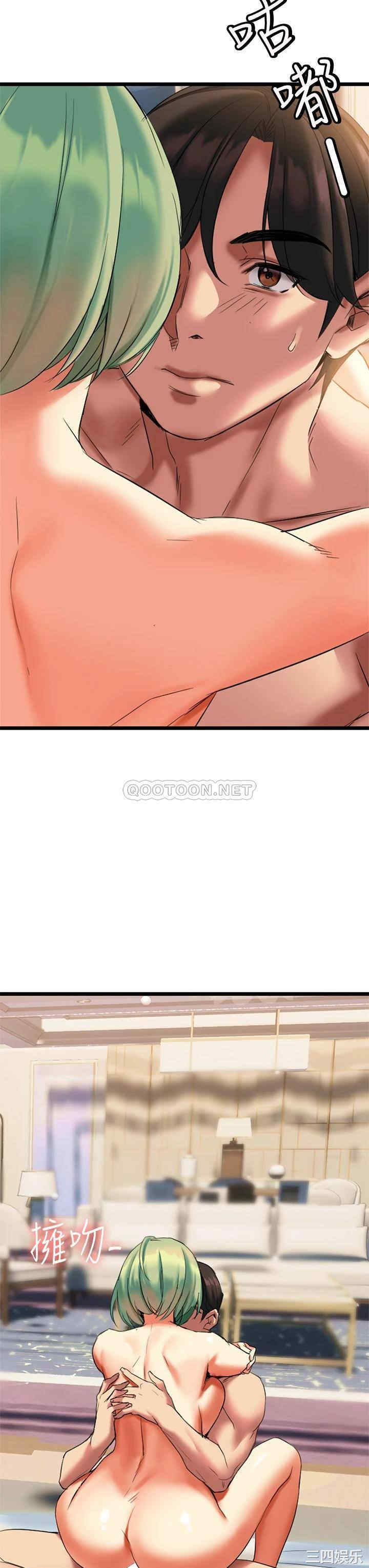 第75张