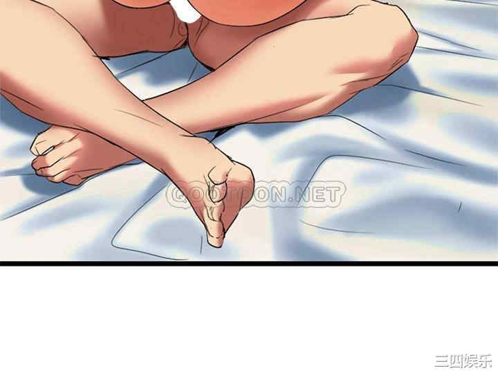 第76张