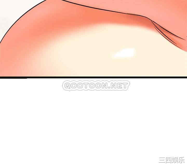 第79张