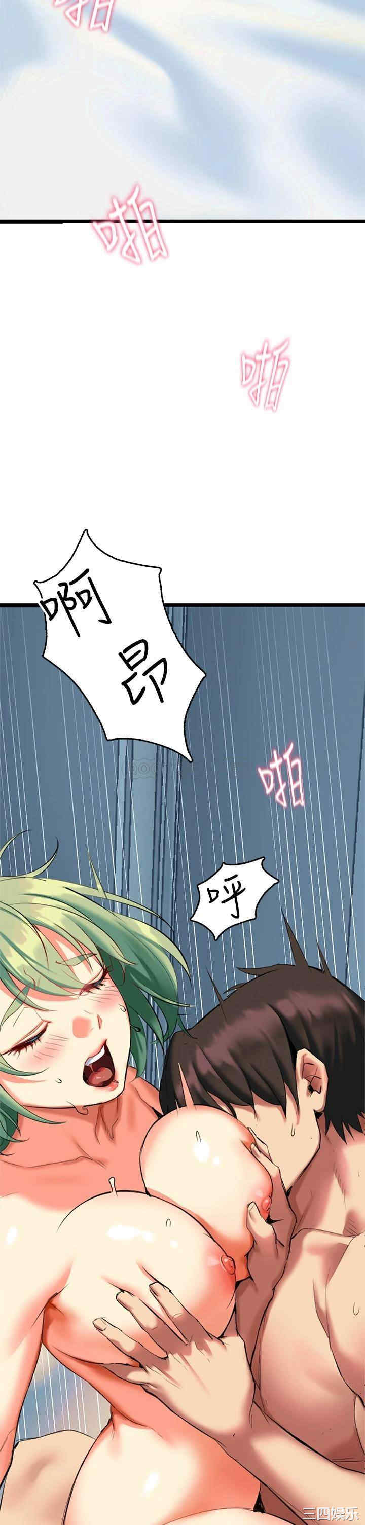 第81张