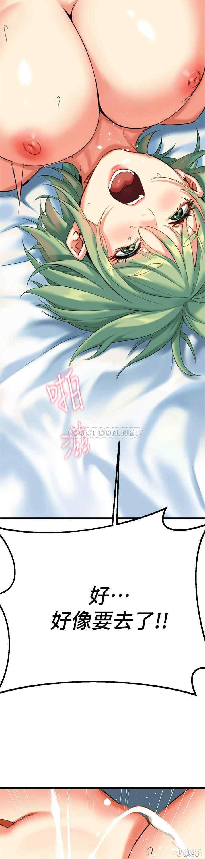 第89张