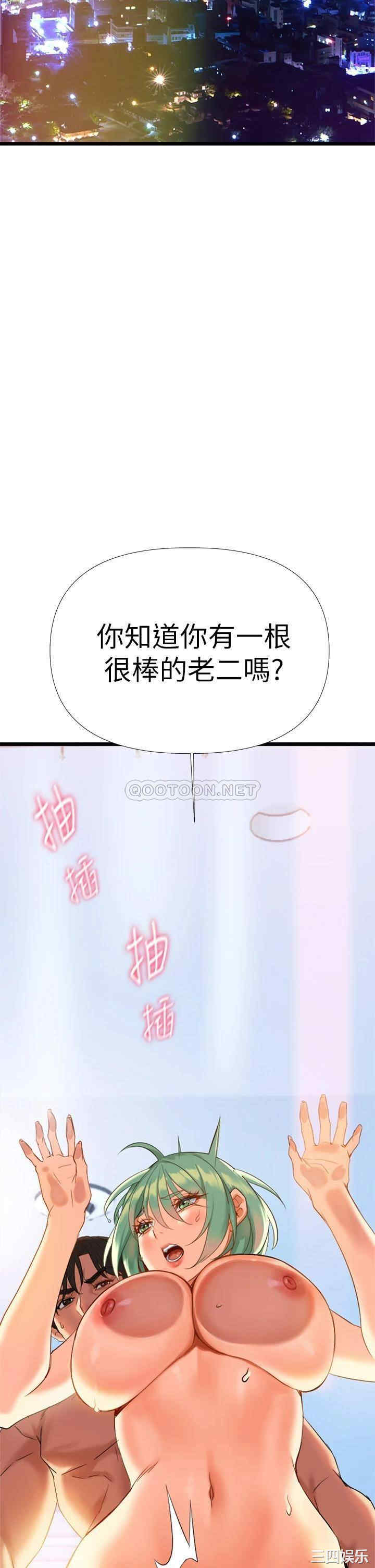 第94张
