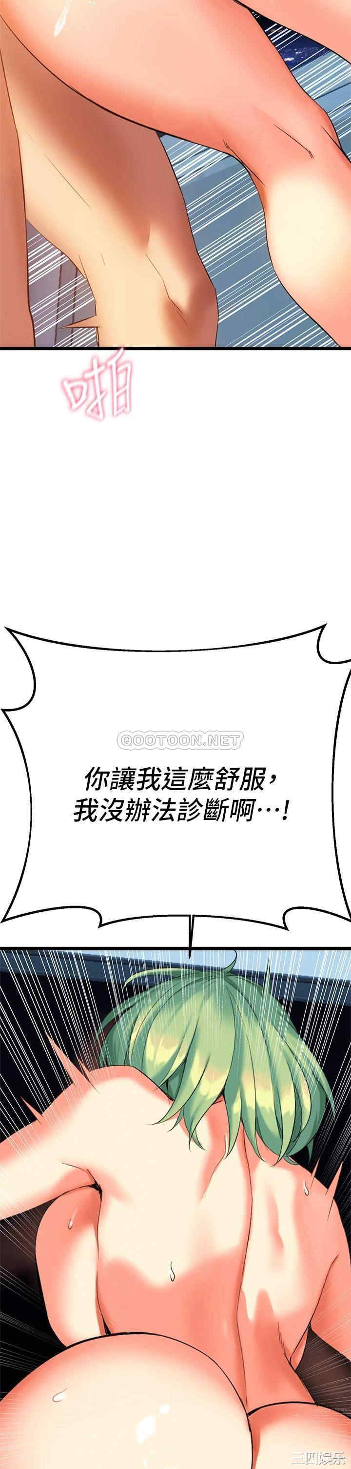 第99张
