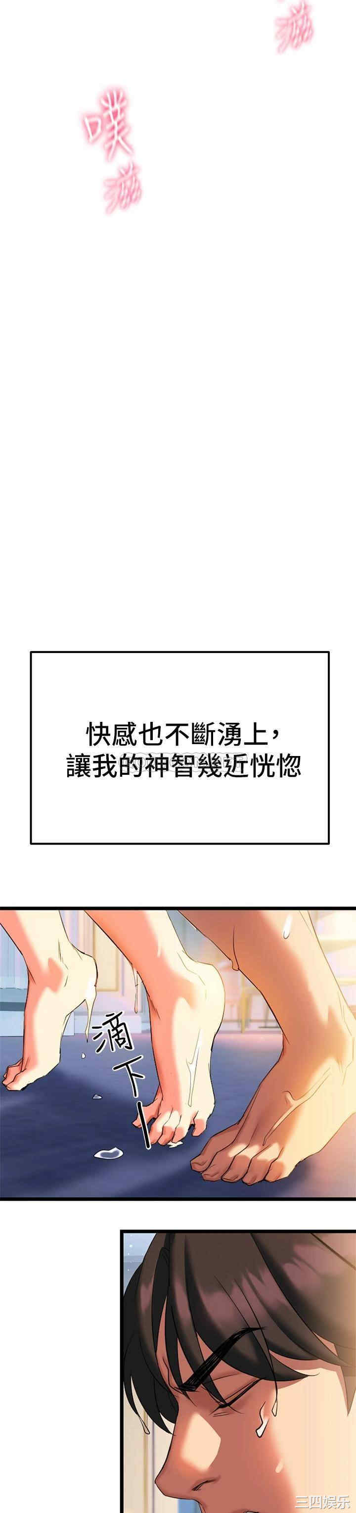 第104张