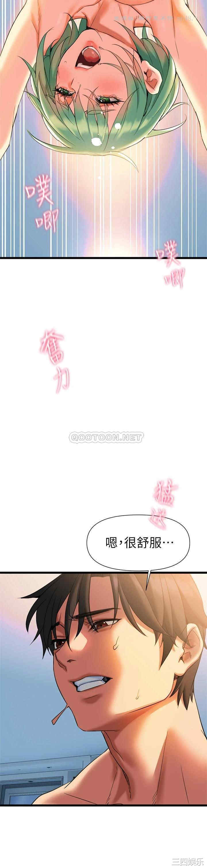 第6张