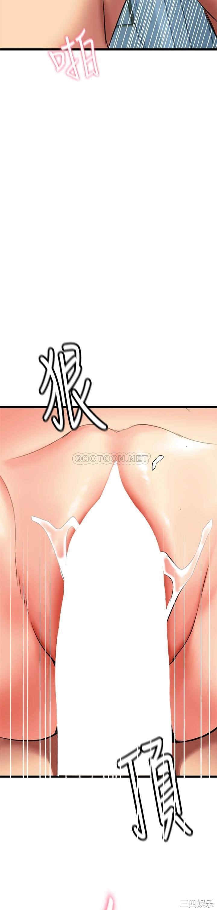 第38张