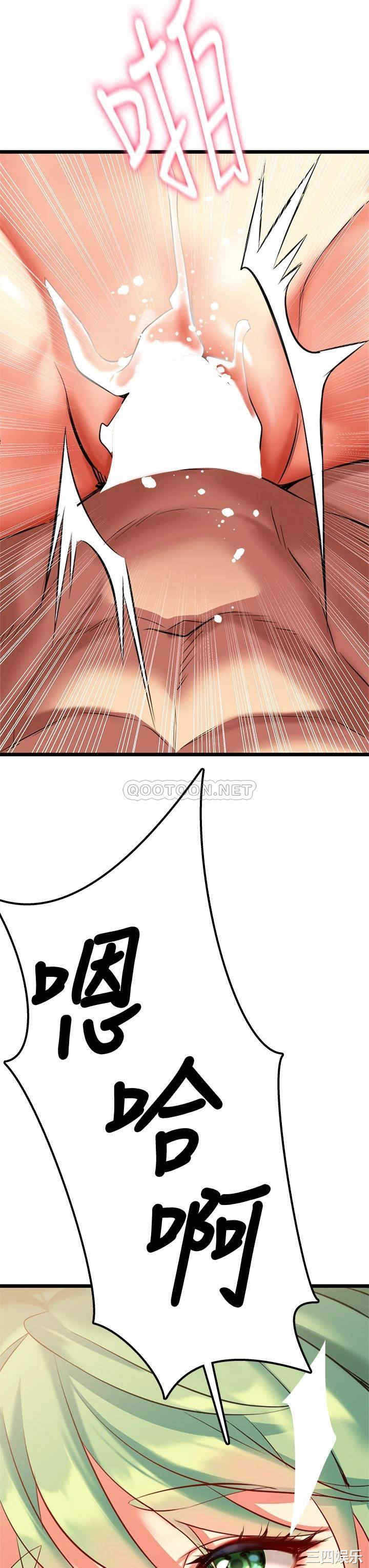 第39张