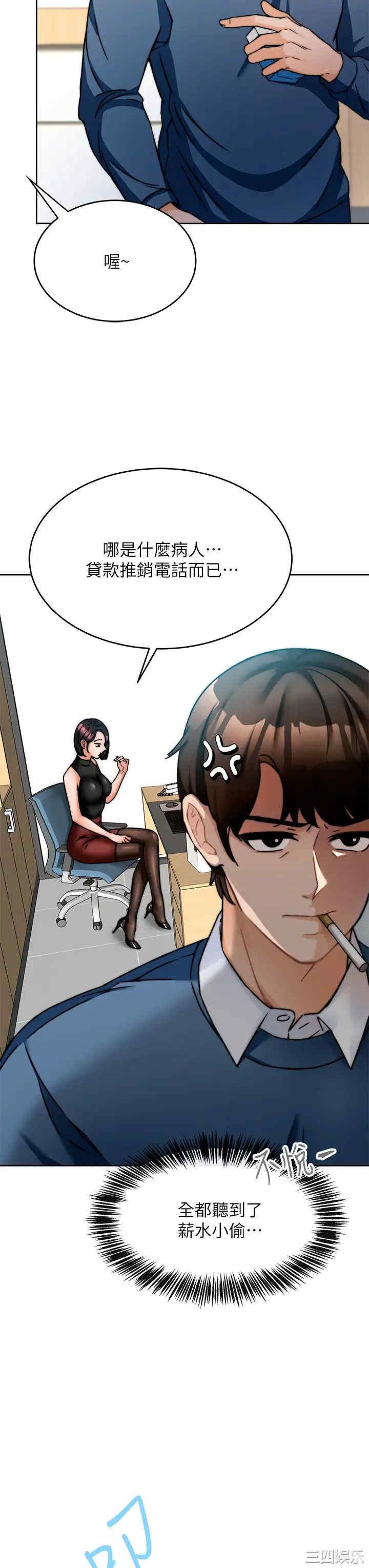 第25张