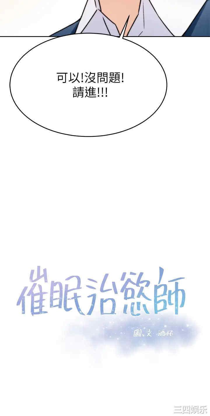 第30张