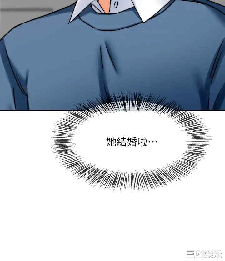 第35张