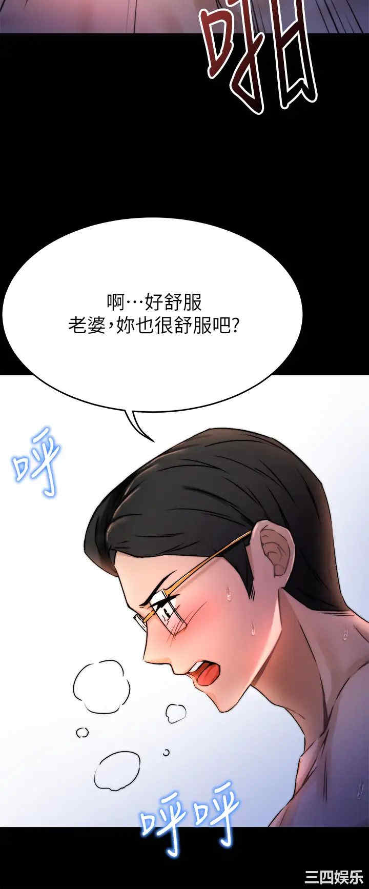 第40张