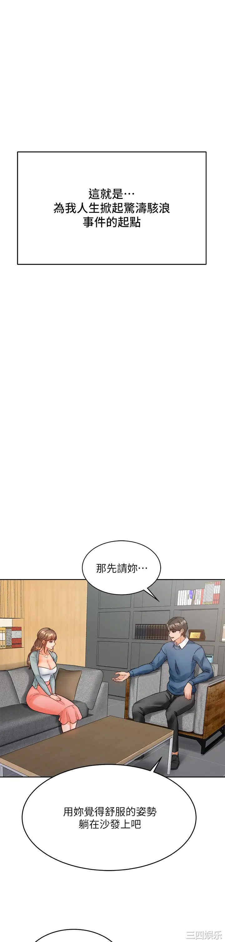 第58张
