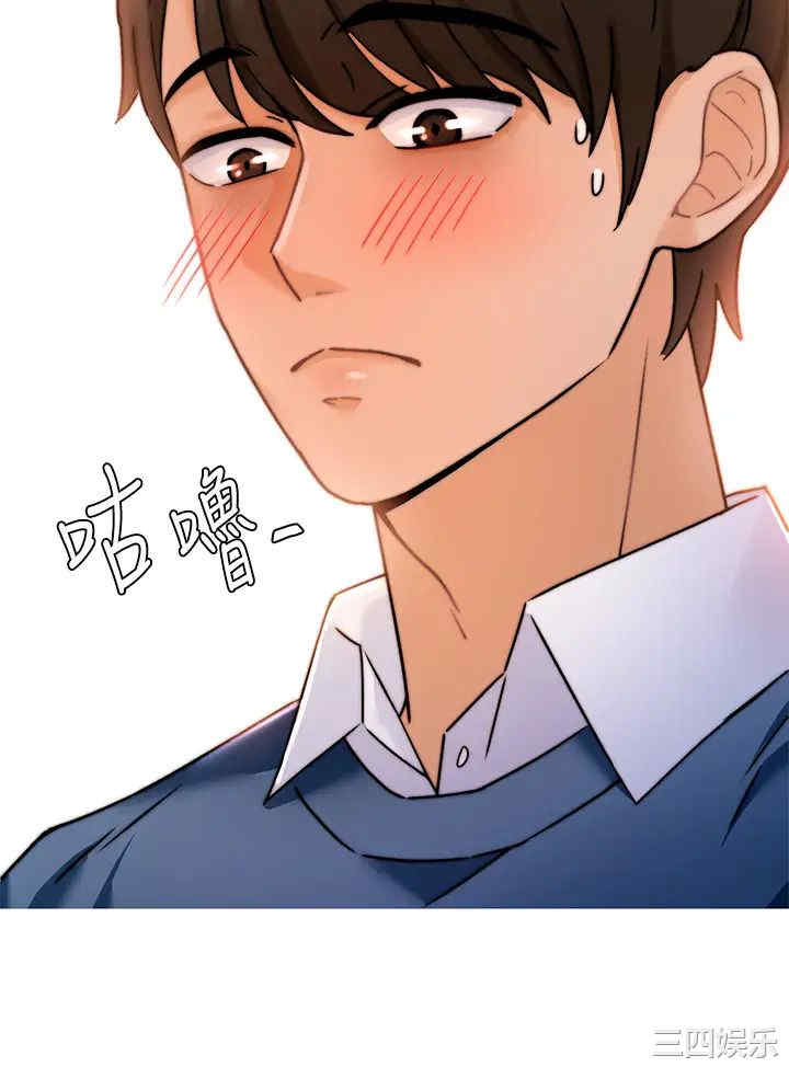 第60张