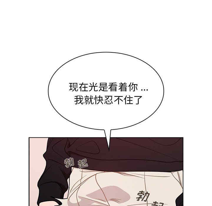 第46张