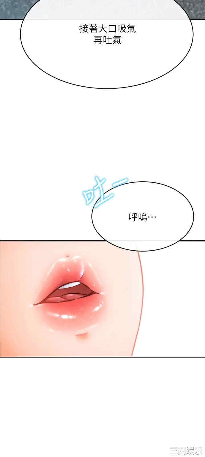 第64张