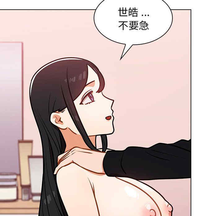 第57张