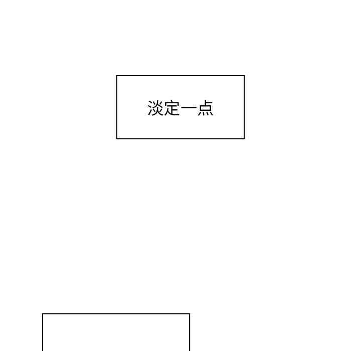 第64张