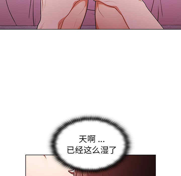 第73张