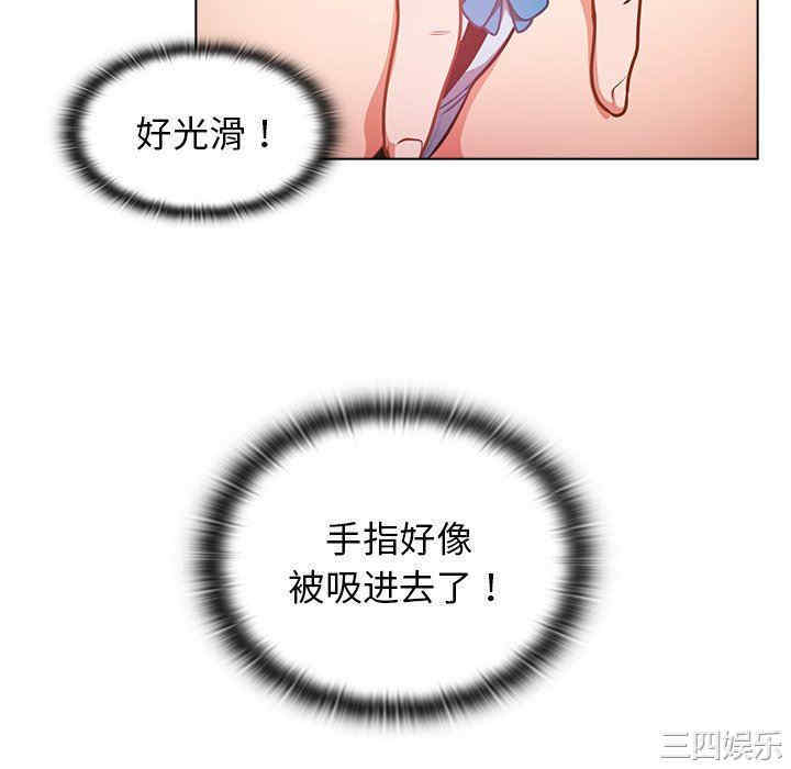 第79张